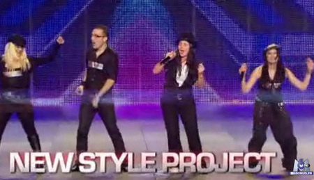 New Style Project - X Factor